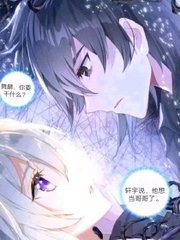 黑料不打烊被封了吗